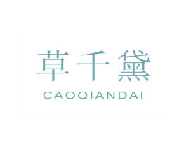 草千黛 第26类花边配饰商标图样