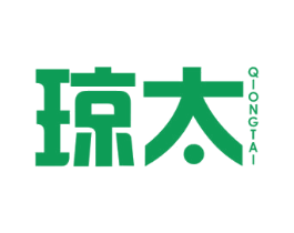 琼太 第21类厨房洁具商标图样