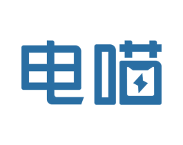 电喵 第21类厨房洁具商标图样