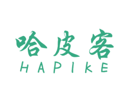哈皮客 第20类家具商标图样