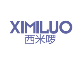 西米啰 第19类建筑材料商标图样