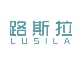 路斯拉 第12类运输工具商标图样