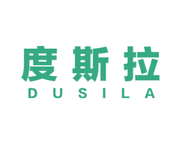 度斯拉 第12类运输工具商标图样