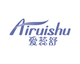 爱蕊舒 第5类医药商标图样
