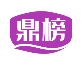 鼎榜 第31类水果花木商标图样