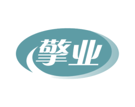 擎业 第31类水果花木商标图样