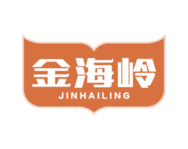 金海岭 第31类水果花木商标图样