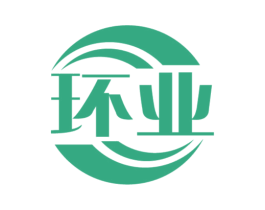环业 第31类水果花木商标图样