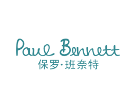 PAUL BENNETT 保罗·班奈特 第25类服装鞋帽商标图样