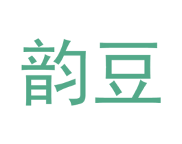 韵豆 第9类科学仪器商标图样