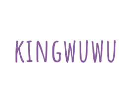 KINGWUWU 第3类化妆品商标图样