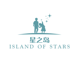 星之岛 ISLAND OF STARS 第36类金融物管商标图样