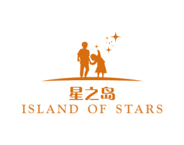 星之岛 ISLAND OF STARS 第28类体育玩具商标图样