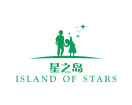 星之岛 ISLAND OF STARS 第3类化妆品商标图样