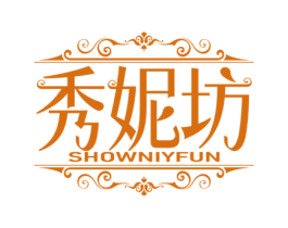 秀妮坊 SHOWNIYFUN 第44类医疗园艺商标图样