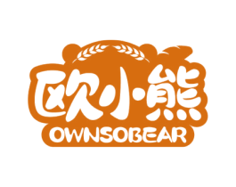 欧小熊 OWNSOBEAR 第43类餐饮酒店商标图样