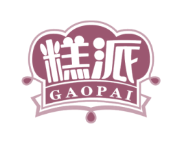 糕派 第43类餐饮酒店商标图样