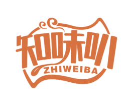知味叭 第43类餐饮酒店商标图样