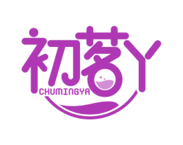 初茗丫 第35类广告贸易商标图样