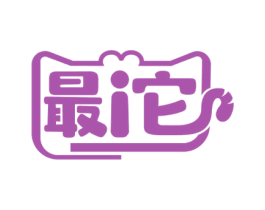 最I它 第35类广告贸易商标图样