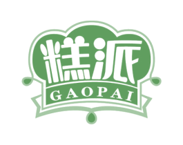 糕派 第35类广告贸易商标图样