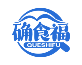 确食福 第35类广告贸易商标图样