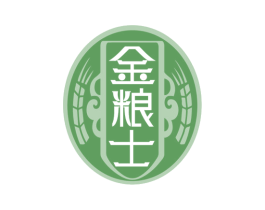 金粮士 第33类酒商标图样