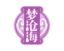 梦沧海 第33类酒商标图样