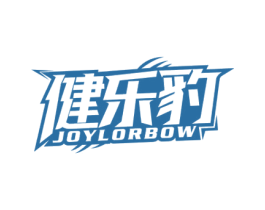 健乐豹 JOYLORBOW 第32类啤酒饮料商标图样