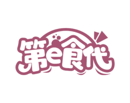 第E食代 第31类水果花木商标图样