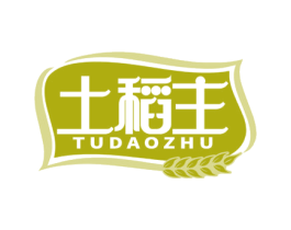 土稻主 第30类小食配料商标图样