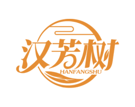 汉芳树 第30类小食配料商标图样