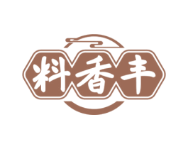 料香丰 第30类小食配料商标图样