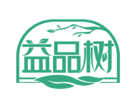 益品树 第30类小食配料商标图样