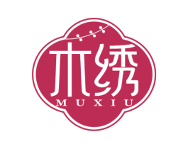 木绣 第25类服装鞋帽商标图样