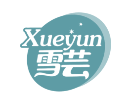 雪芸 第16类办公工具商标图样