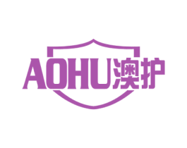 澳护 第10类医疗器械商标图样