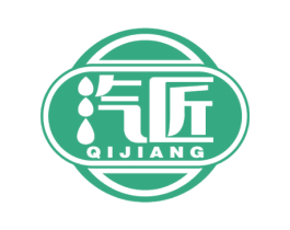 汽匠 第4类燃料油脂商标图样