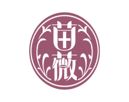苗薇 第3类化妆品商标图样