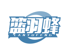 篮羽蜂 第41类教育娱乐商标图样