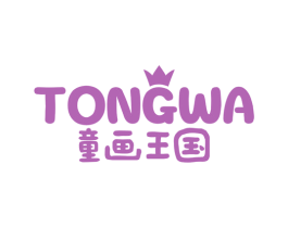 童画王国TONGWA 第24类布料床单商标图样