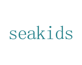 SEAKIDS 第24类布料床单商标图样