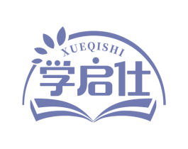 学启仕 第35类广告贸易商标图样