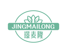 璟麦隆 第35类广告贸易商标图样