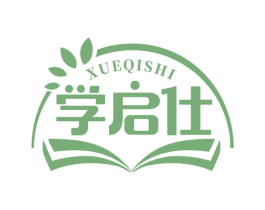 学启仕 第41类教育娱乐商标图样
