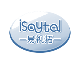易视拓 ISAYTAL 第35类广告贸易商标图样