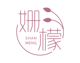 姗檬 第35类广告贸易商标图样
