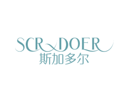 SCR DOER 斯加多尔 第33类酒商标图样