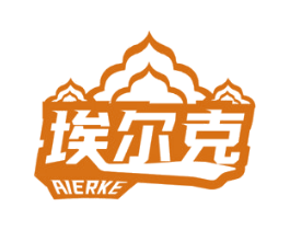 埃尔克 第31类水果花木商标图样