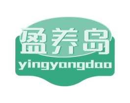 盈养岛 第31类水果花木商标图样